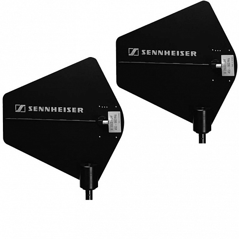 Направленные антенны Sennheiser 2003-UHF взять в аренду