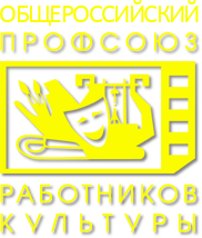 РПРК