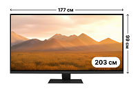 Плазменная панель (LED/ЖК) 80" Full HD дюймов (203 см) взять в аренду