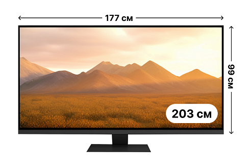 Плазменная панель (LED/ЖК) 80" Full HD дюймов (203 см) взять в аренду