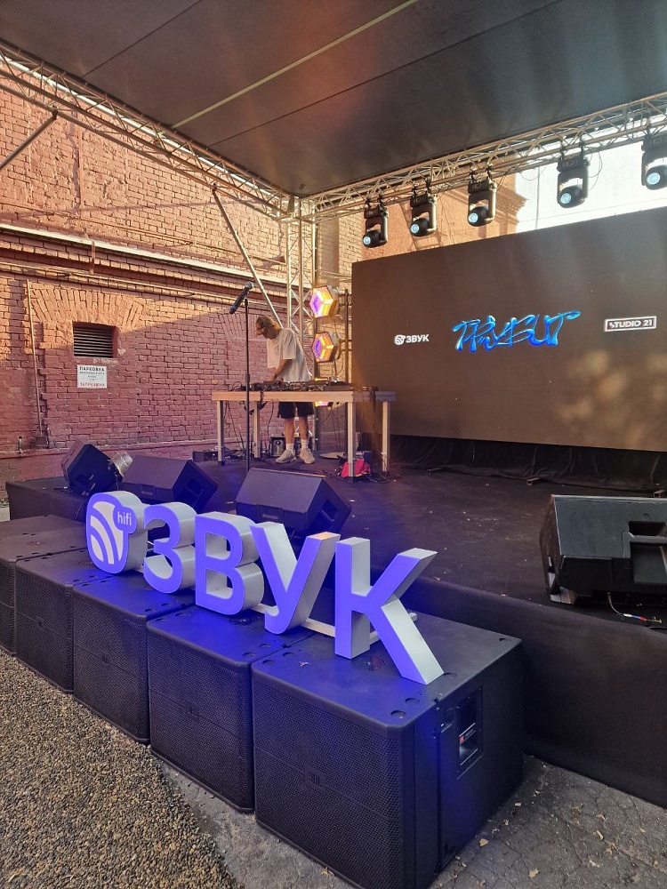 Концерт Onyx в Москве