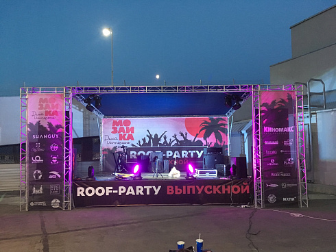 Сцена 6х4м односкатная с порталами взять в аренду