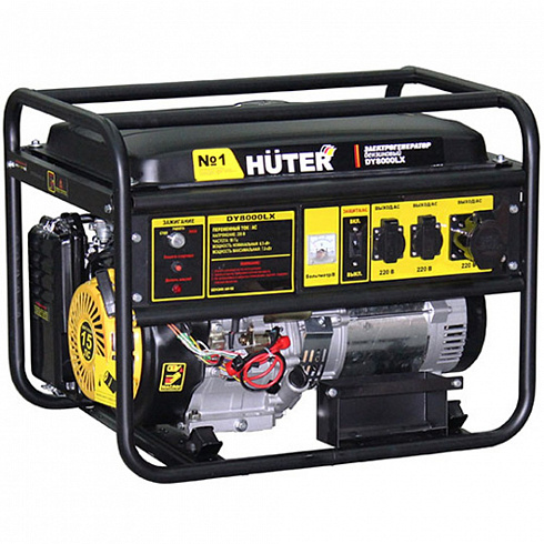 Бензиновый генератор Huter DY8000 LX 6,5 кВт взять в аренду