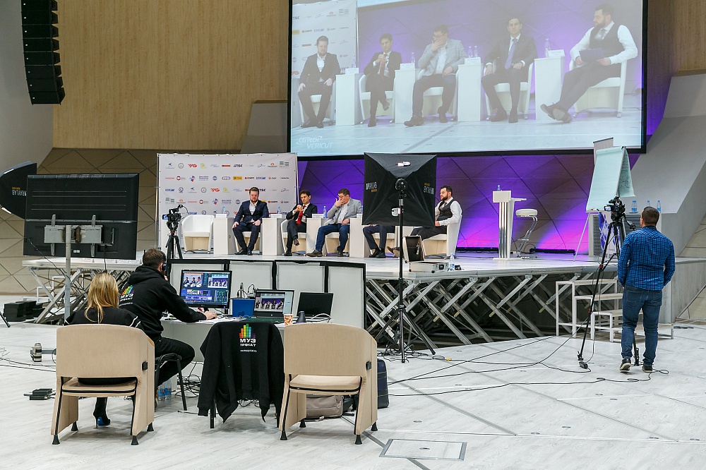 Онлайн-трансляция конференции промышленников в Технопарке Сколково