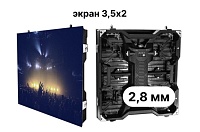 Светодиодный экран 3,5х2 с шагом 2.8 взять в аренду